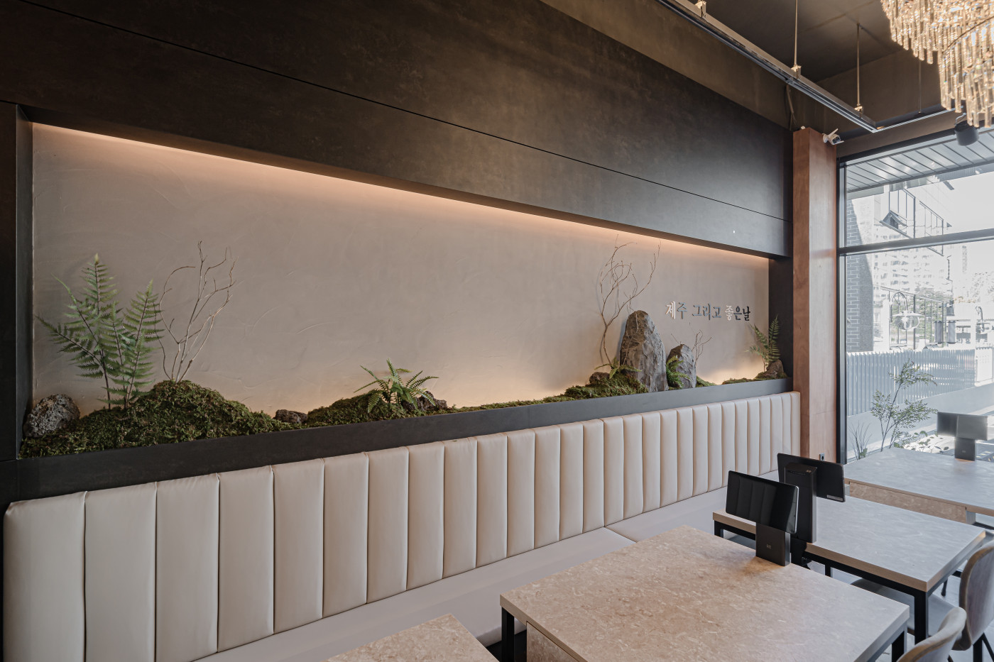 황칠족발 24PY 사진 - 12