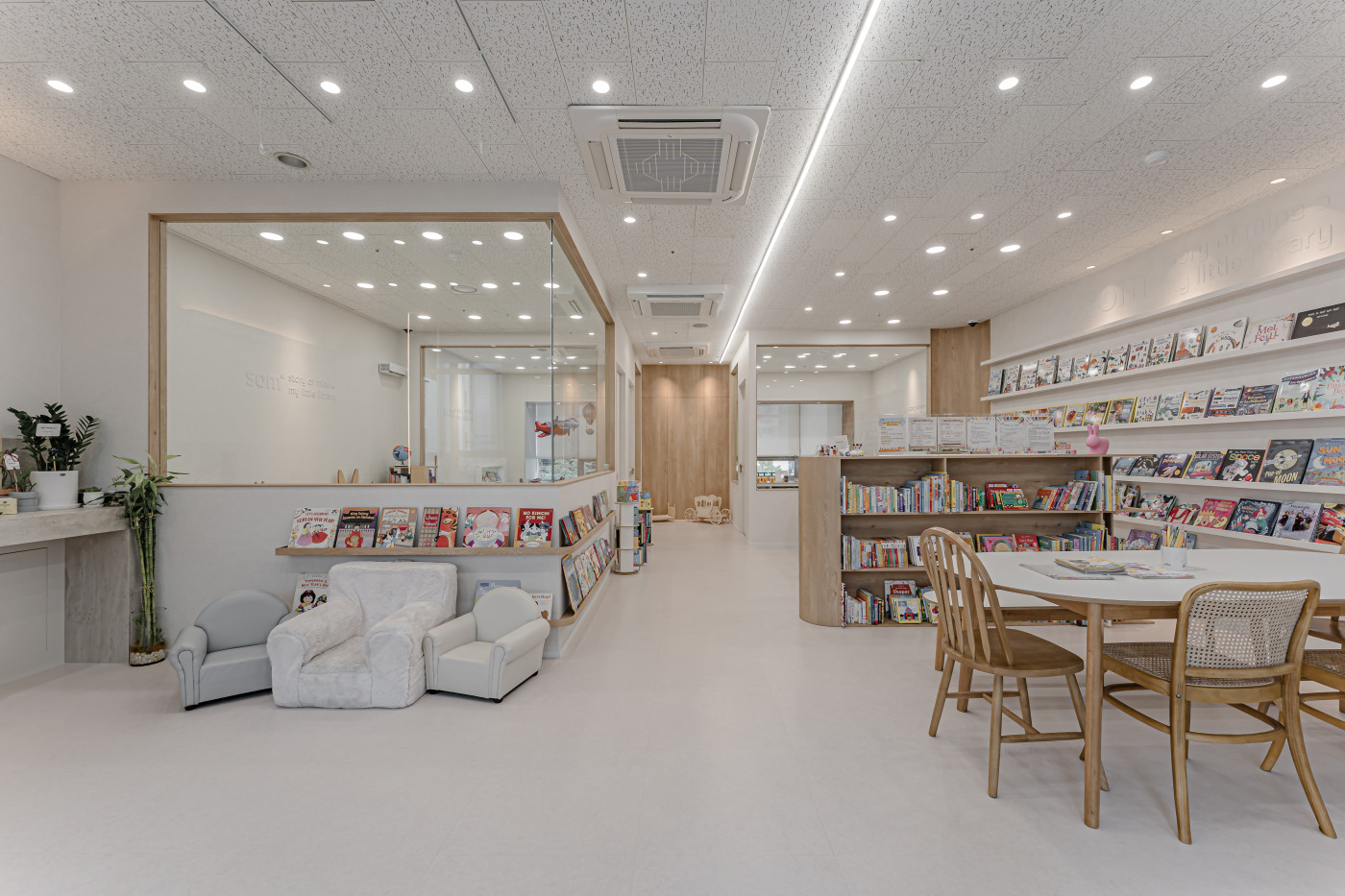 솜 마이 리틀 라이브러리 28PY 사진 - 1