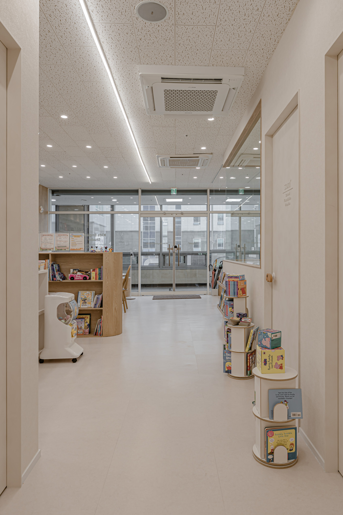 솜 마이 리틀 라이브러리 28PY 사진 - 16