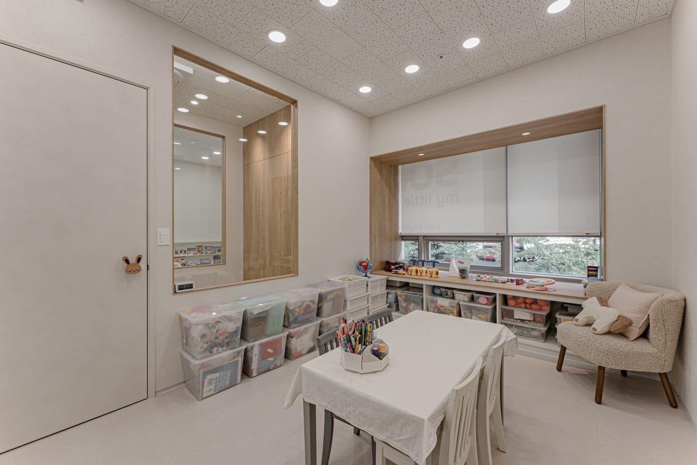 솜 마이 리틀 라이브러리 28PY 사진 - 27