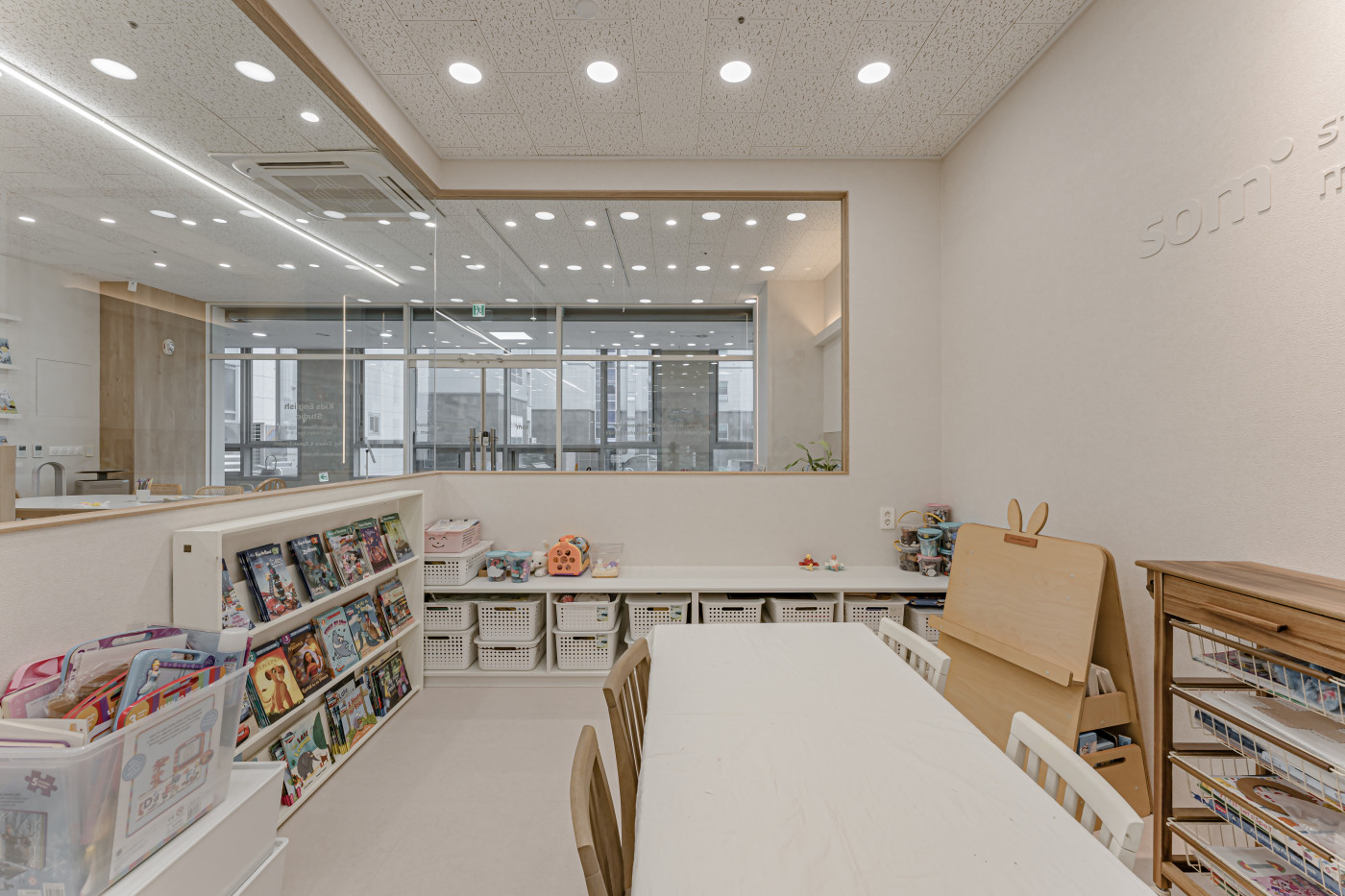 솜 마이 리틀 라이브러리 28PY 사진 - 31