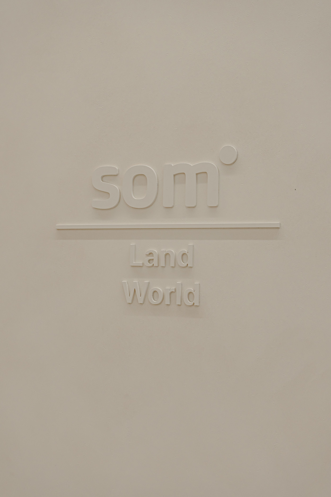 솜 마이 리틀 라이브러리 28PY 사진 - 34