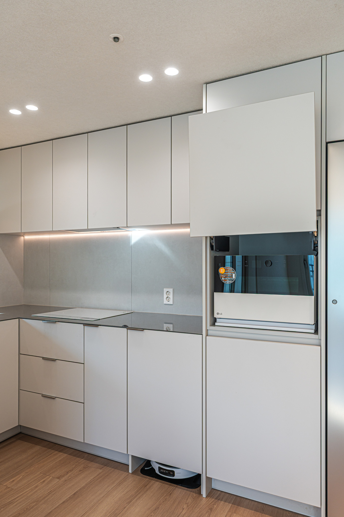 위례 센트럴자이 25PY 사진 - 14