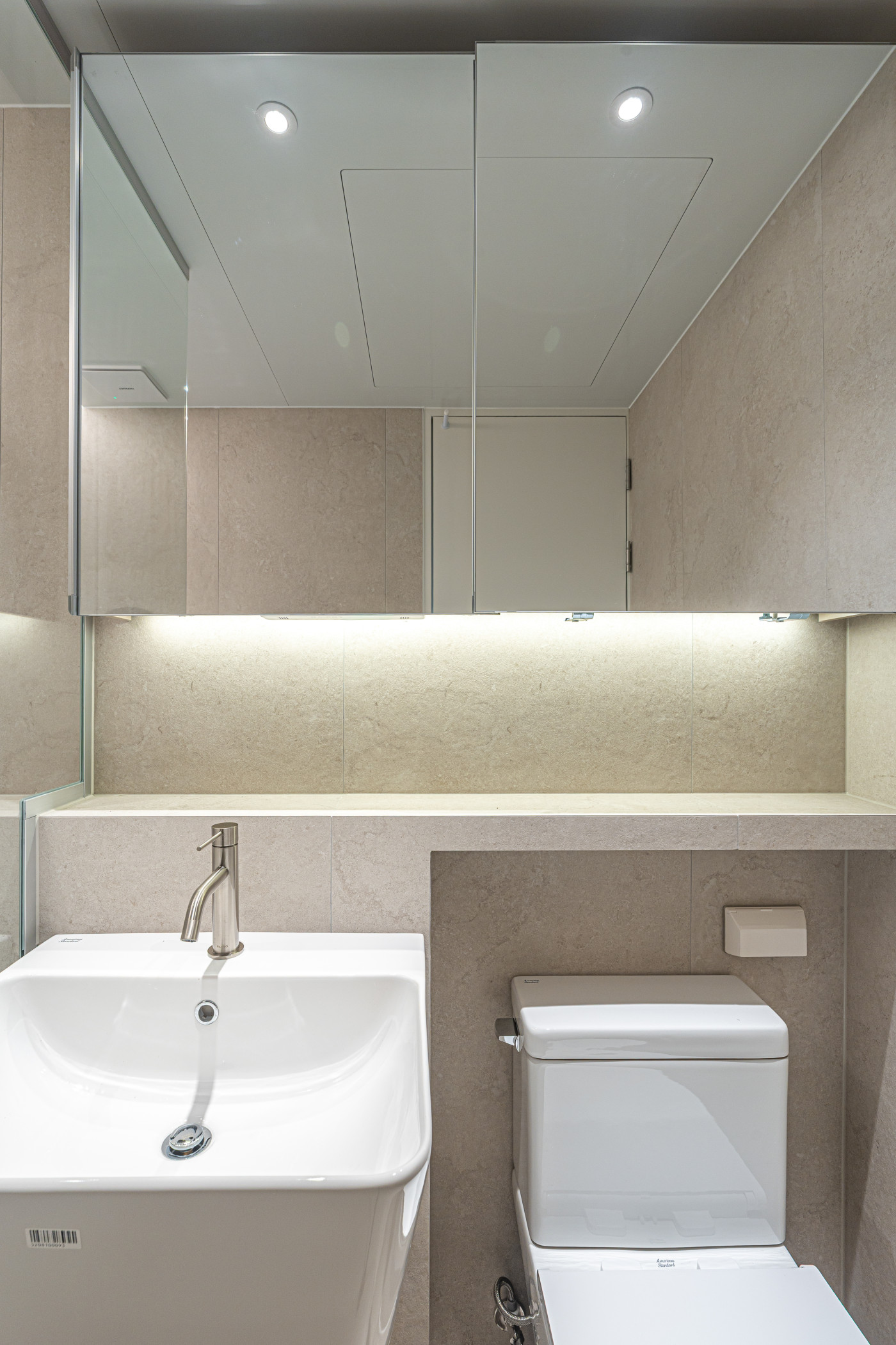 위례 센트럴자이 25PY 사진 - 27